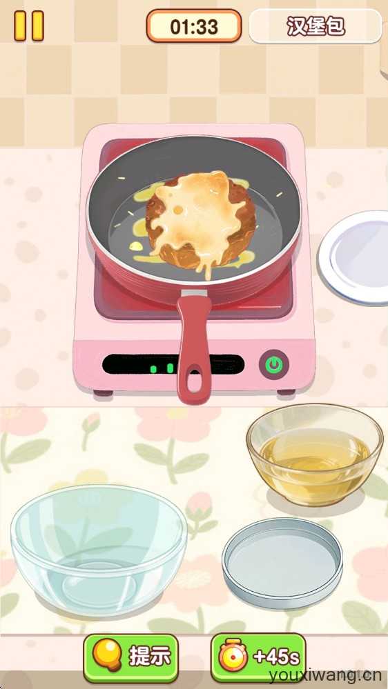 烹饪小当家 烹饪小当家