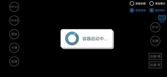 植物大战僵尸杂交魔改版手机版 植物大战僵尸杂交魔改版手机版