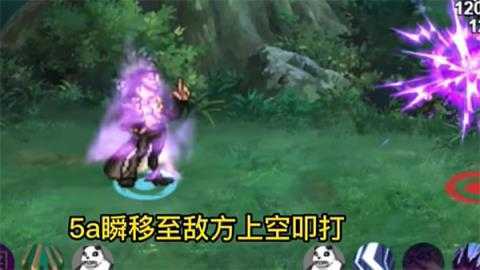 像素火影2025最新版本 像素火影2025最新版本