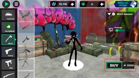 火柴人绳索英雄2