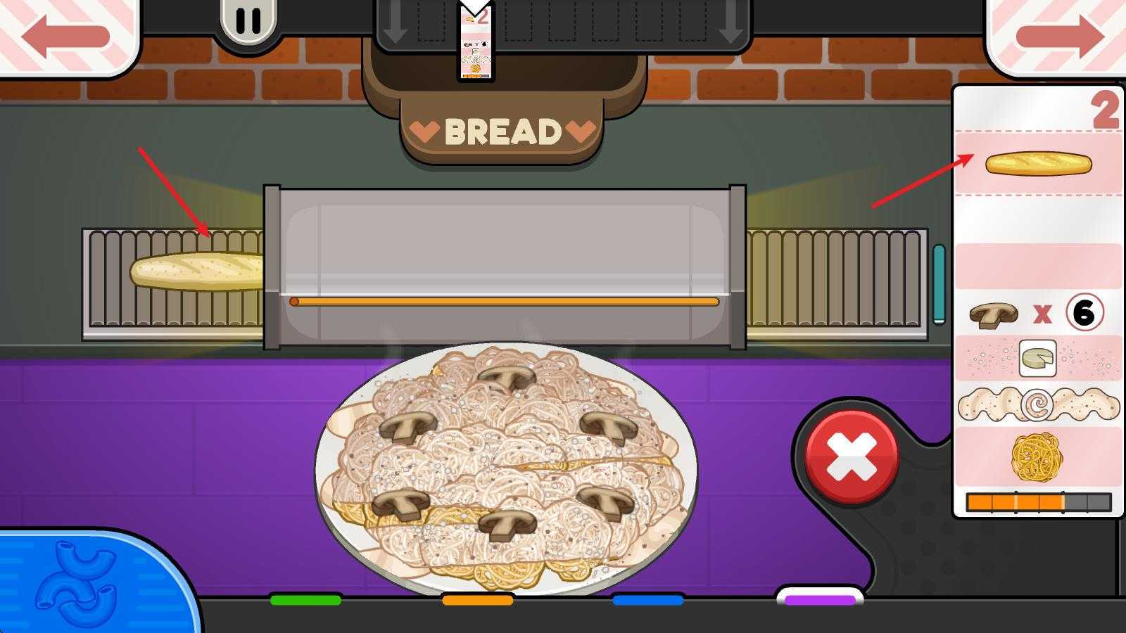 老爹意大利面店togo 老爹意大利面店togo