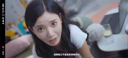 完蛋我被美女包围了 完蛋我被美女包围了
