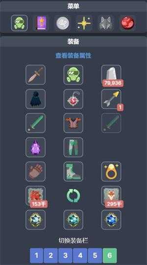 梅尔沃放置 梅尔沃放置