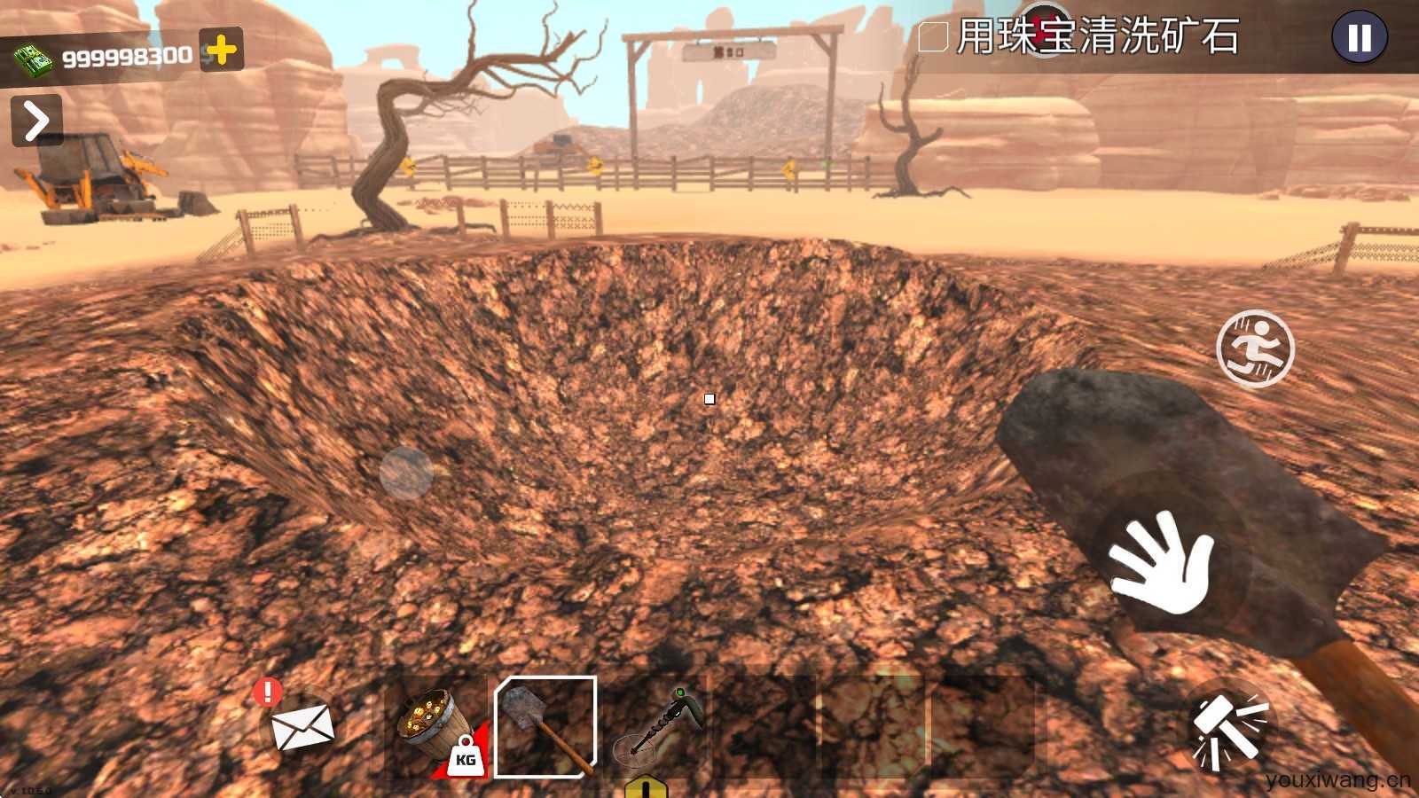 淘金热矿工模拟器 淘金热矿工模拟器