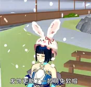 Sakura School Simulator Sakura School Simulator