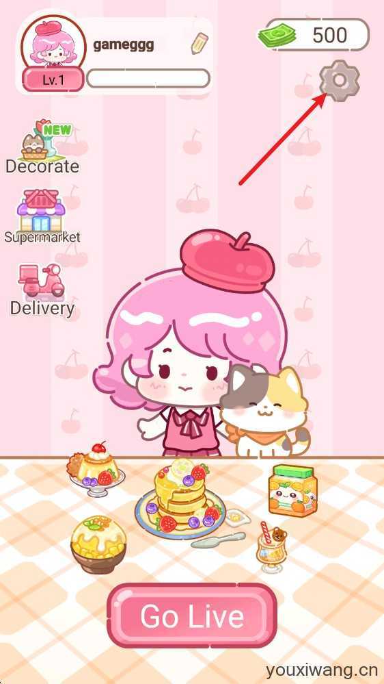 甜品大师 甜品大师