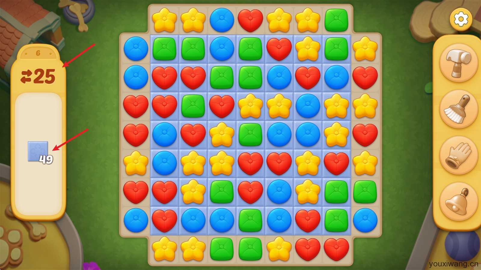 麦吉庄园 麦吉庄园