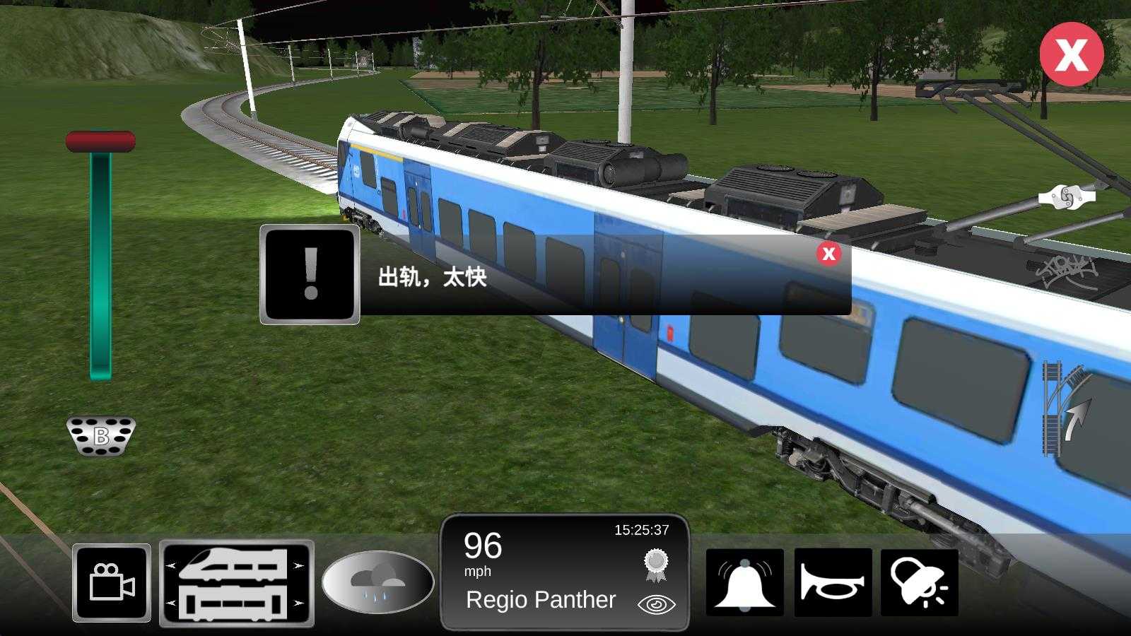 火车模拟器高级版 火车模拟器高级版