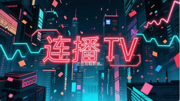 蜗牛影仓 蜗牛影仓