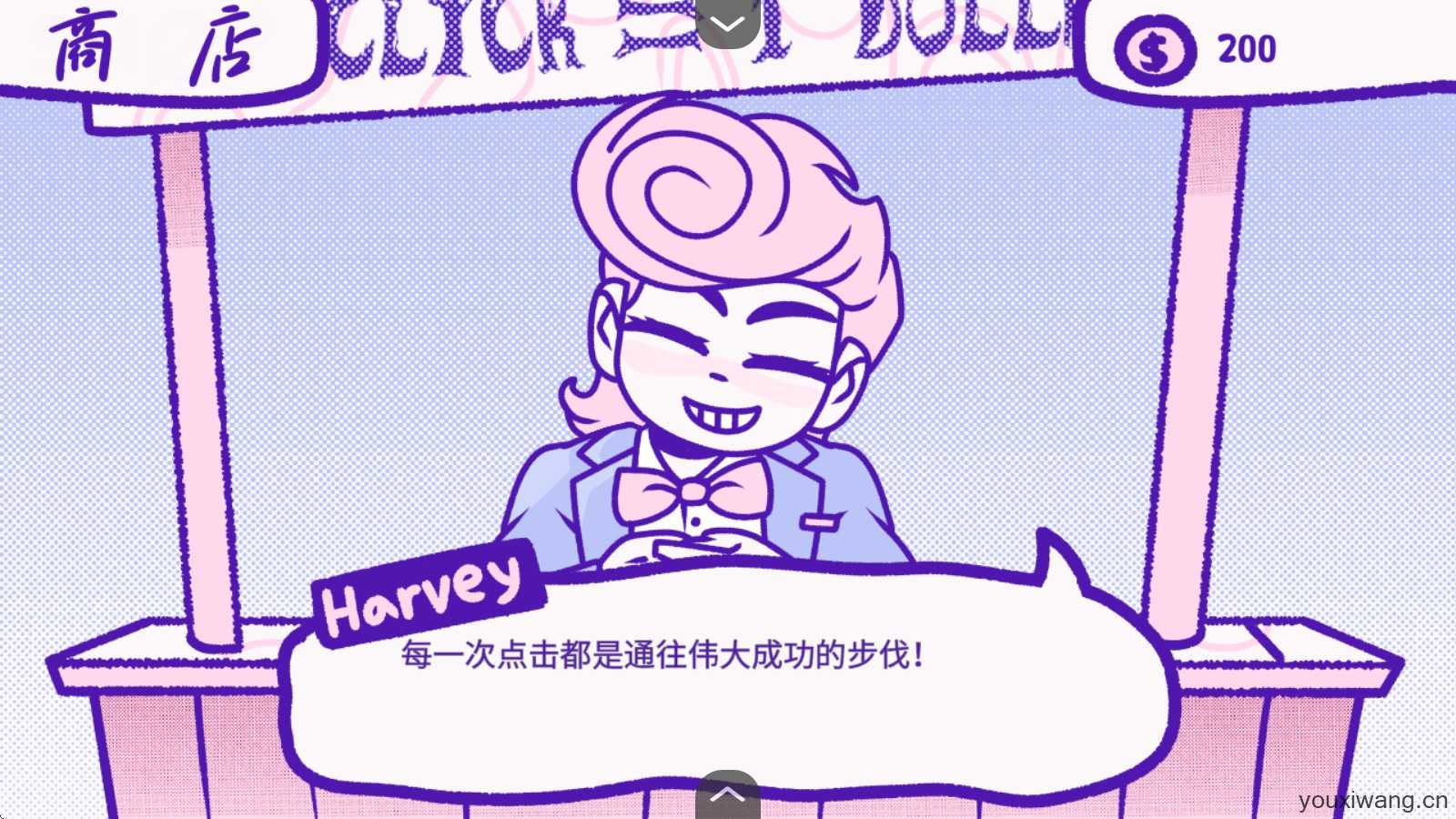 血钱 血钱