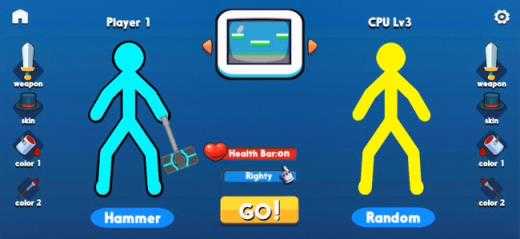 至尊决斗者火柴人 至尊决斗者火柴人