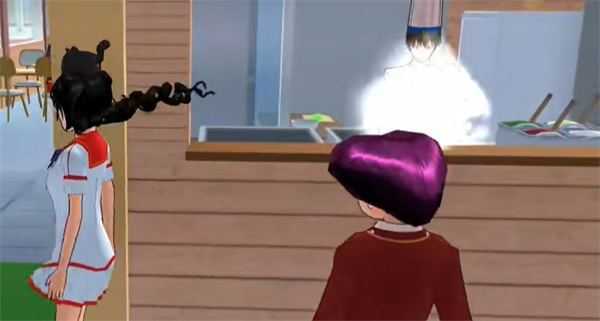 Sakura School Simulator Sakura School Simulator