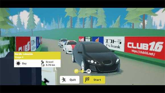 N3拉力赛 N3拉力赛