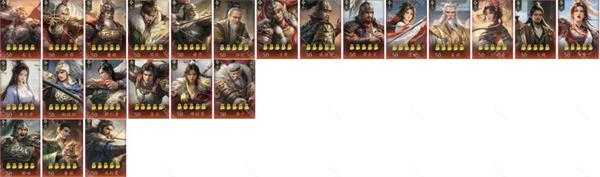 王于兴师 王于兴师