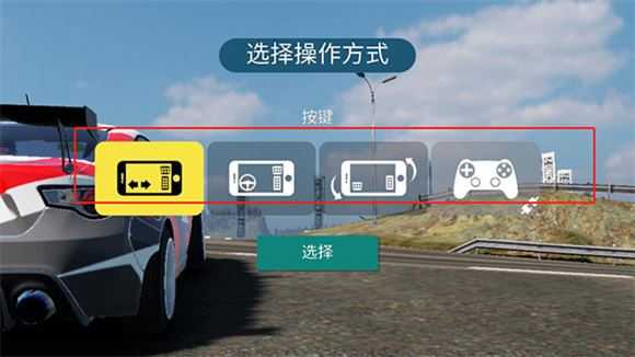 carx漂移赛车2 carx漂移赛车2