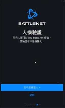 炉石传说国际服 炉石传说国际服