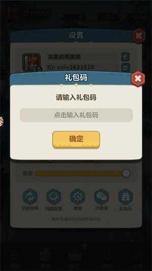 永远的蔚蓝星球