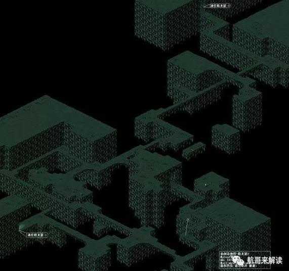 仙剑98柔情版 仙剑98柔情版