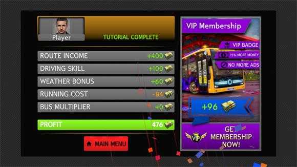 巴士模拟器EVO 巴士模拟器EVO