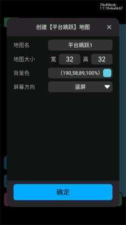 创游世界2025最新版 创游世界2025最新版