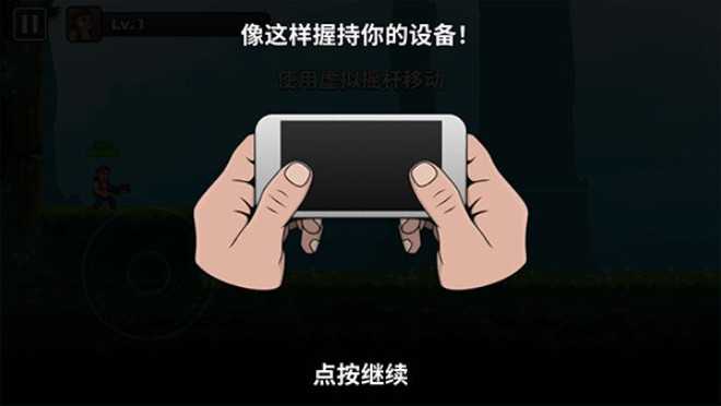 自动开火先生 自动开火先生