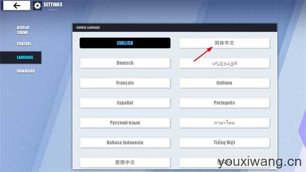极速漂移3V3 极速漂移3V3