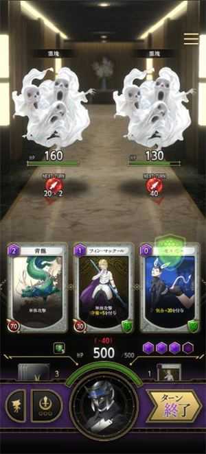 狩猎神魔的月读 狩猎神魔的月读