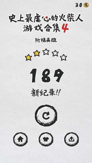 MT管理器 MT管理器