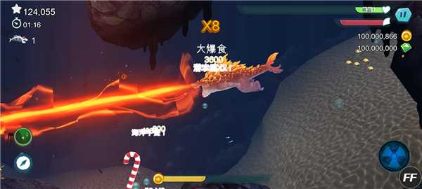 饥饿鲨进化中文版 饥饿鲨进化中文版
