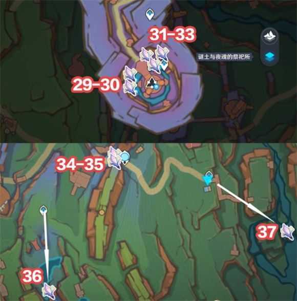 原神国际服 原神国际服