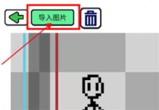 创游世界免费版 创游世界免费版