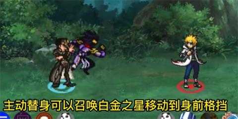 像素火影2025最新版本 像素火影2025最新版本