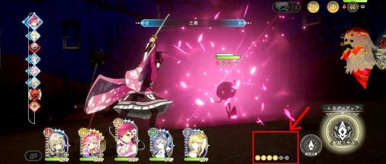 魔法少女小圆Magia Exedra日服 魔法少女小圆Magia Exedra日服