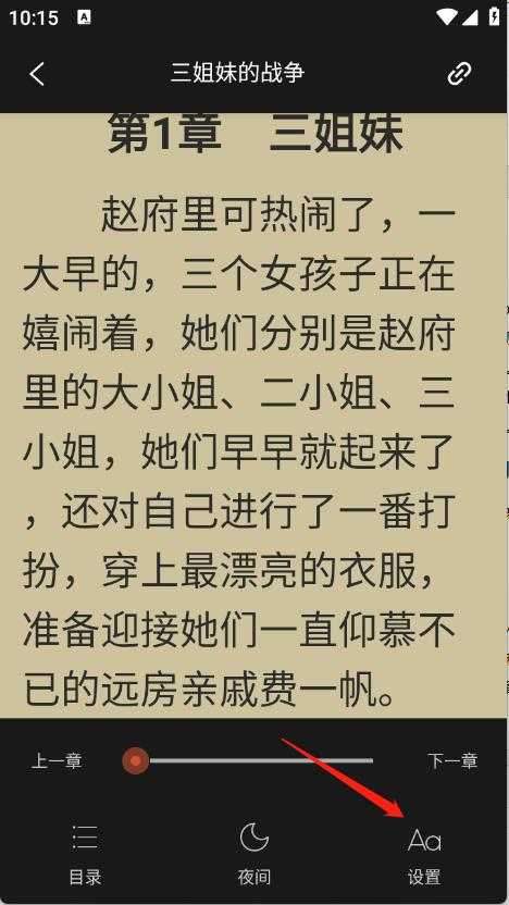 锦上书城 锦上书城