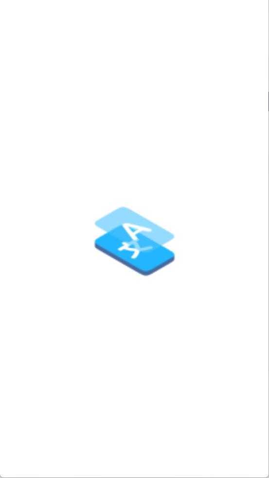 泡泡翻译 泡泡翻译