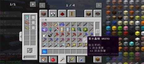 我的世界神奇宝贝 我的世界神奇宝贝