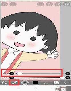 爱笔思画X 爱笔思画X