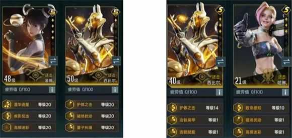 群星纪元 群星纪元