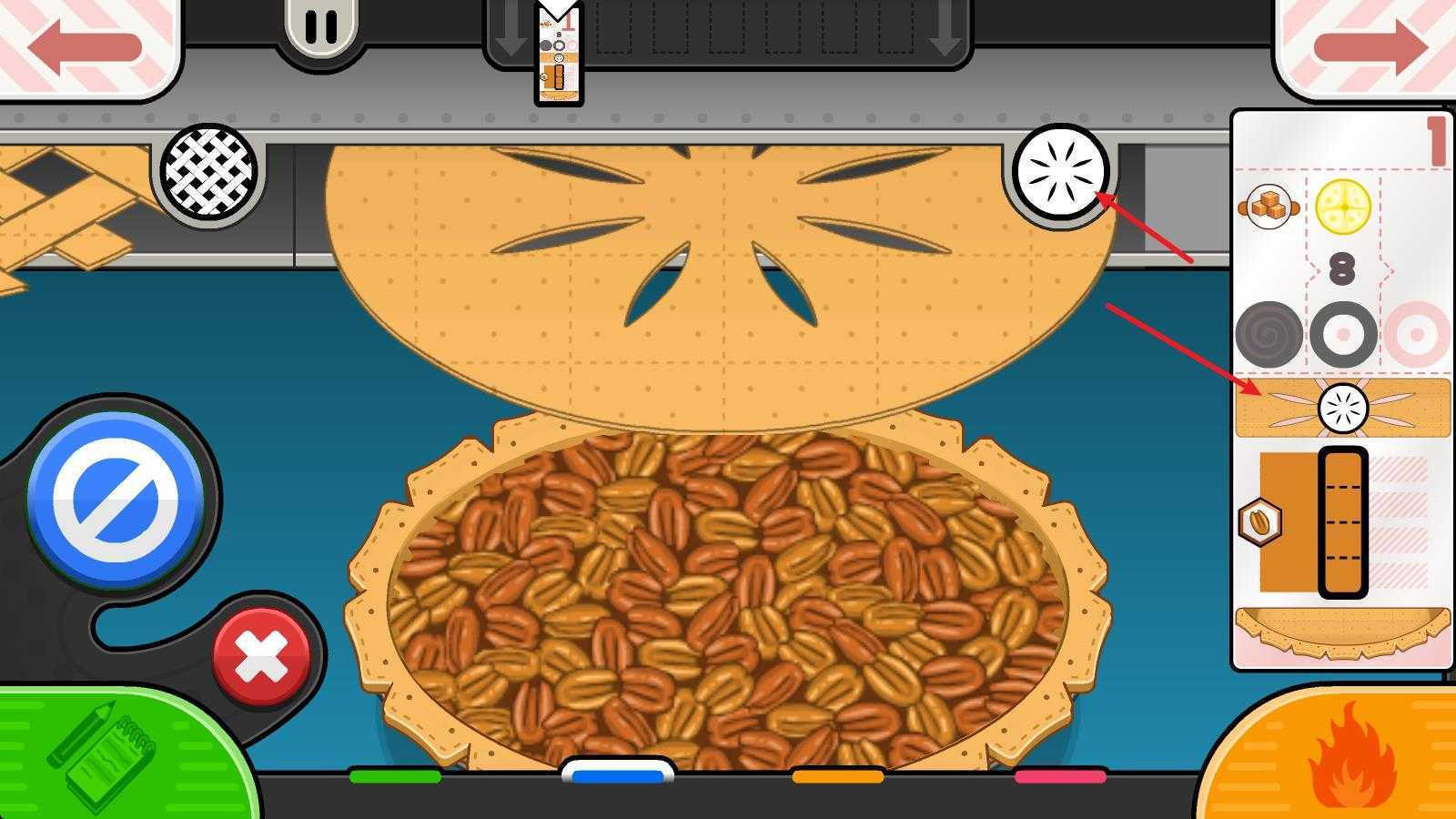 老爹烘焙店 老爹烘焙店