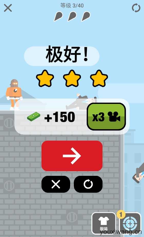 超级英雄联盟 超级英雄联盟