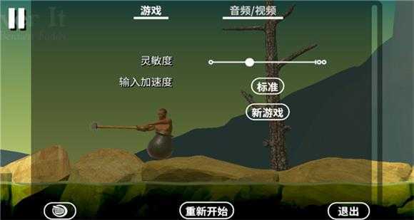 掘地求升 掘地求升