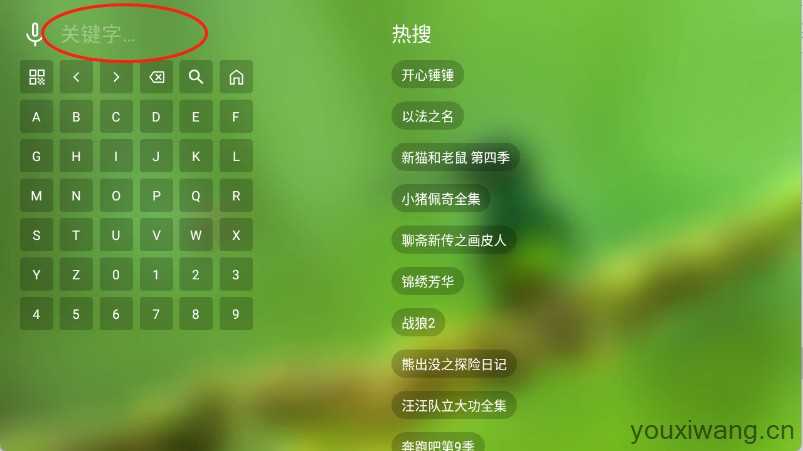 小白影视 小白影视