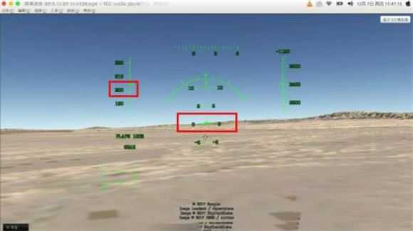 真实飞行模拟器 真实飞行模拟器