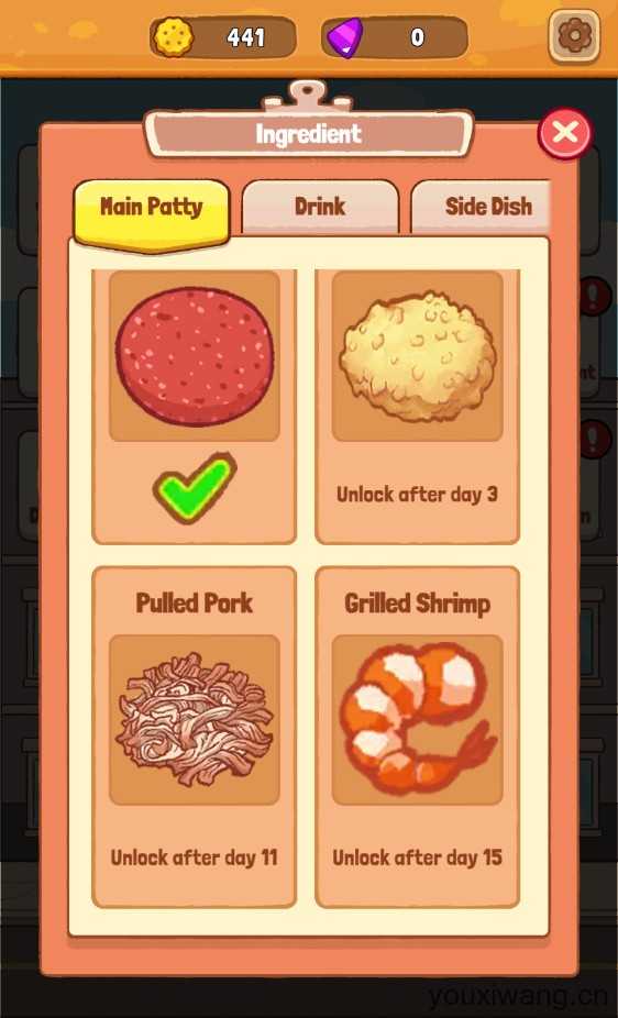 饥饿时刻 饥饿时刻