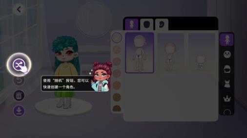 尤雅时间 尤雅时间