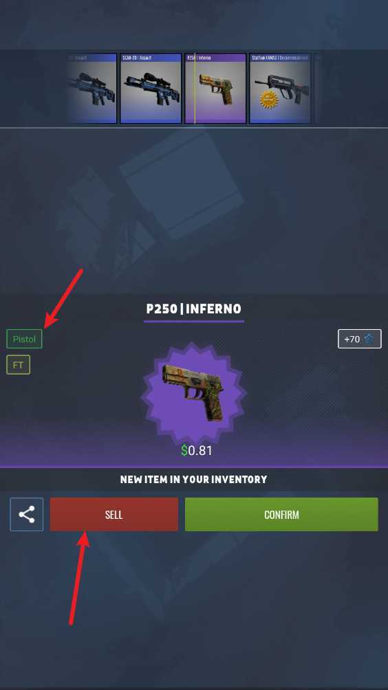 csgo开箱模拟器手机版 csgo开箱模拟器手机版