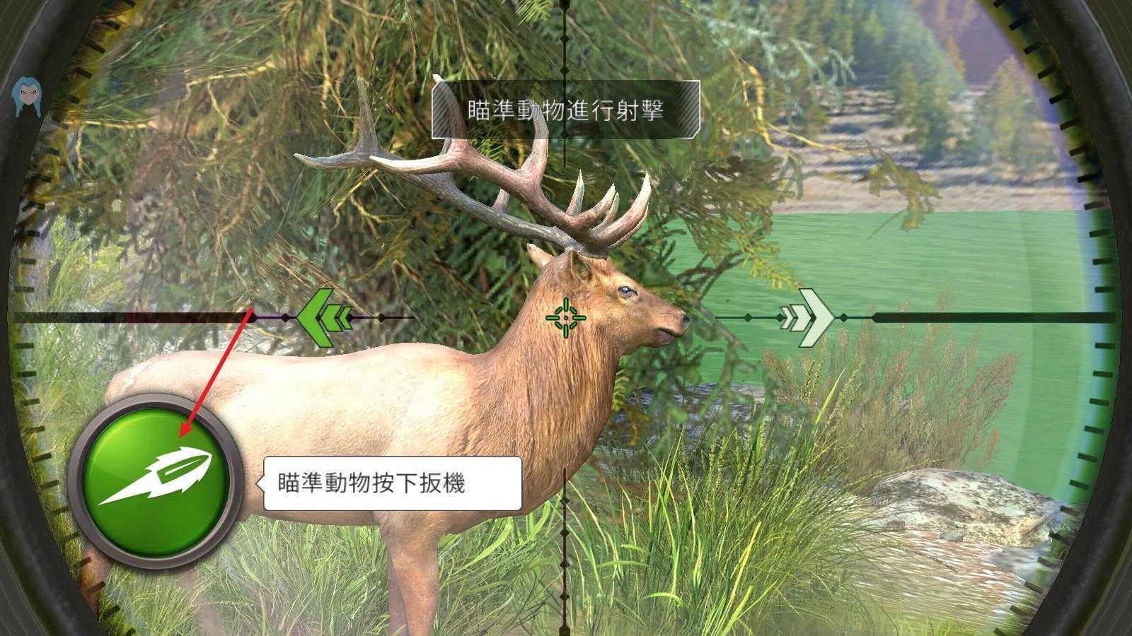 狩猎冲突 狩猎冲突