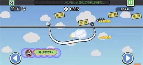 今天不上班 今天不上班
