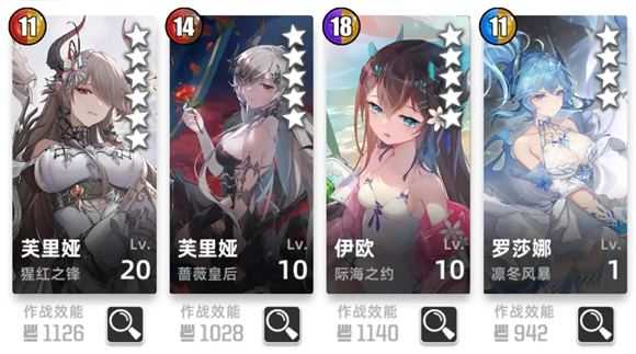 百分之一国际服 百分之一国际服