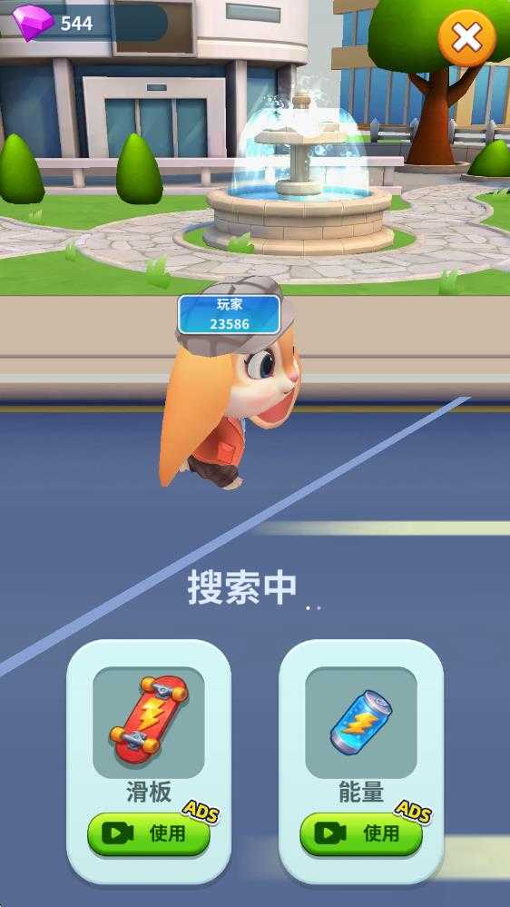 奔跑的宠物猫 奔跑的宠物猫